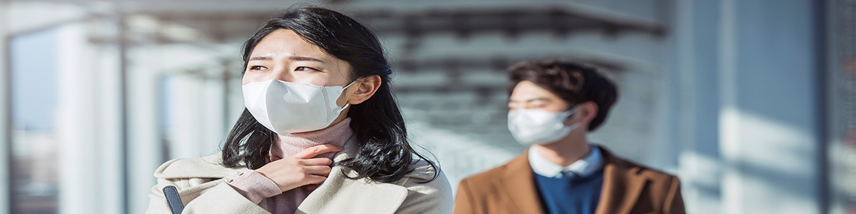 면역력