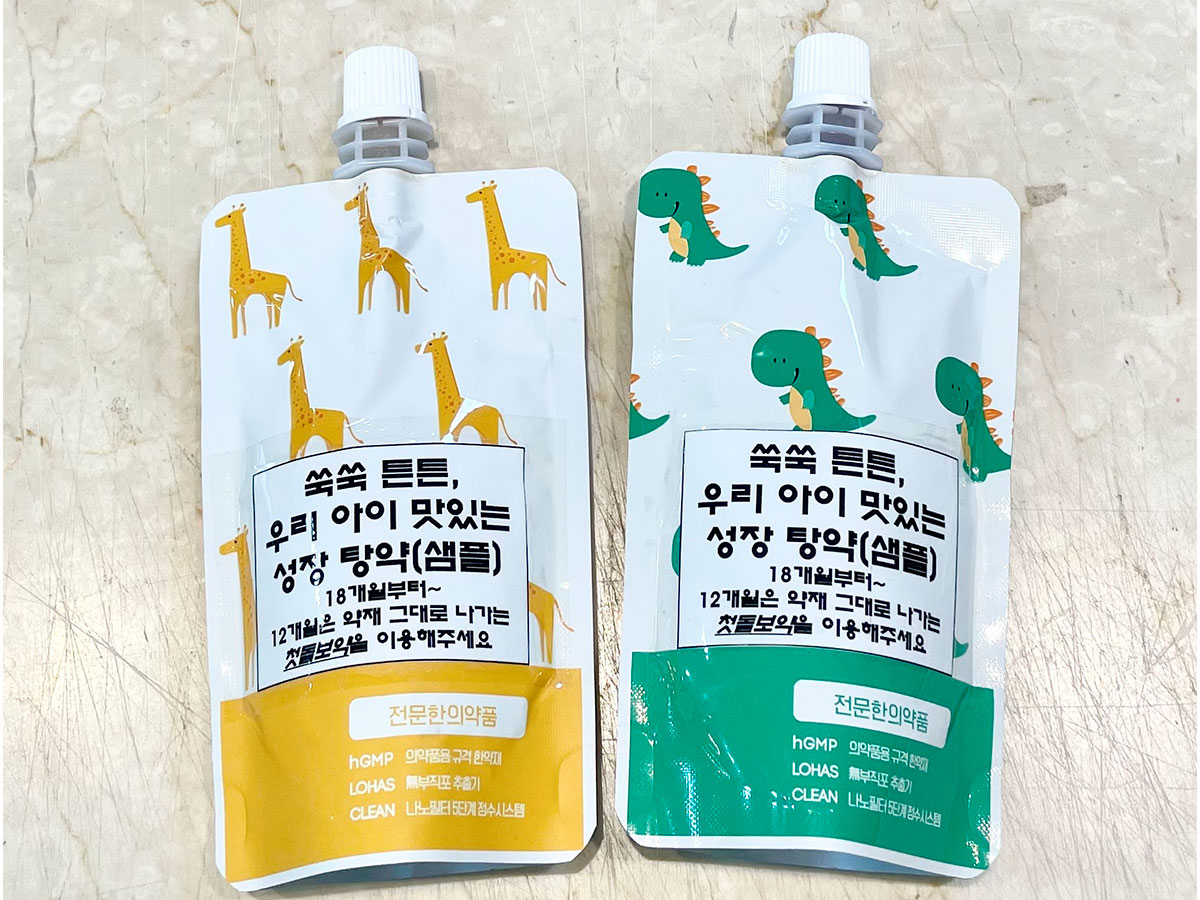 소아청소년클리닉 이미지